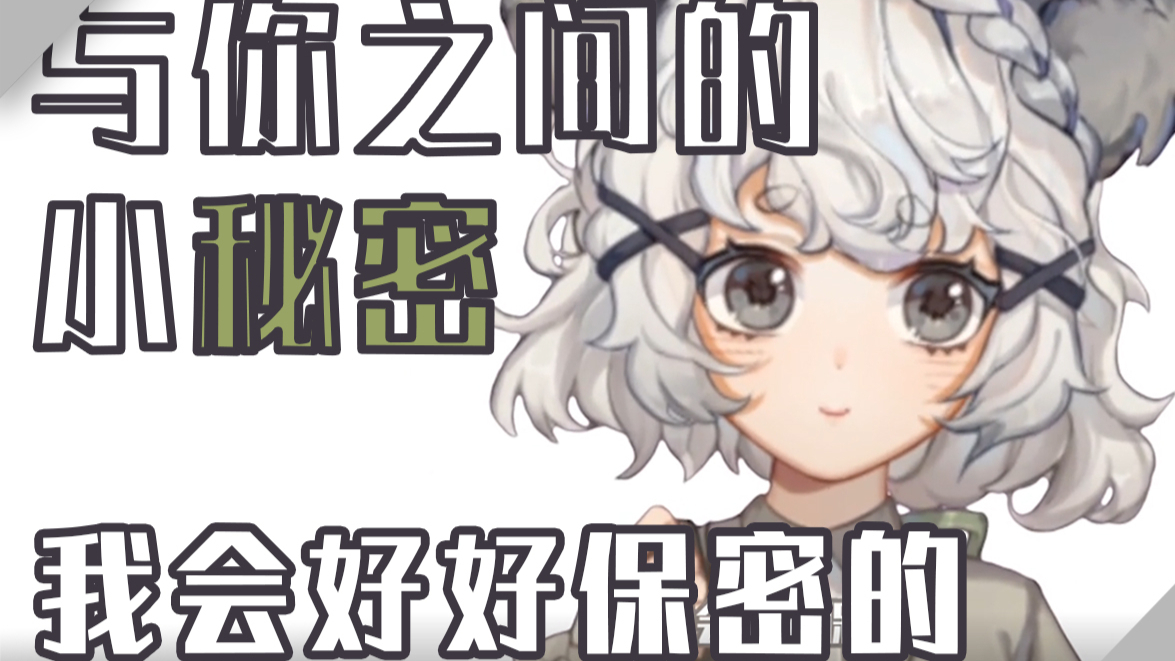 当你难过的时候就点开来看看吧!【治愈日配】
